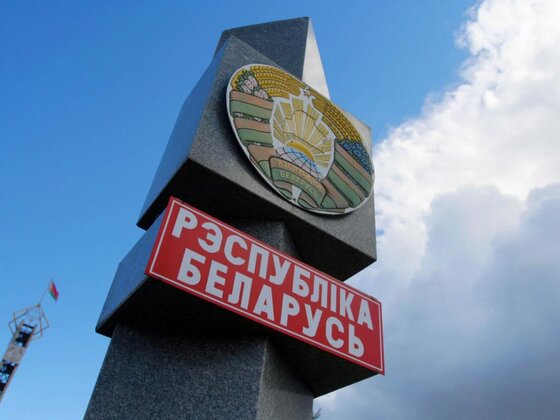 Граница закрыта! Кто может пересечь наземную границу РБ во время COVID-19?