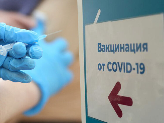 Кто и как может посетить Беларусь без визы, чтобы сделать прививку от коронавируса (COVID-19)?