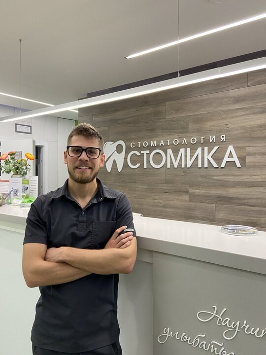 Русецкий Никита Андреевич
