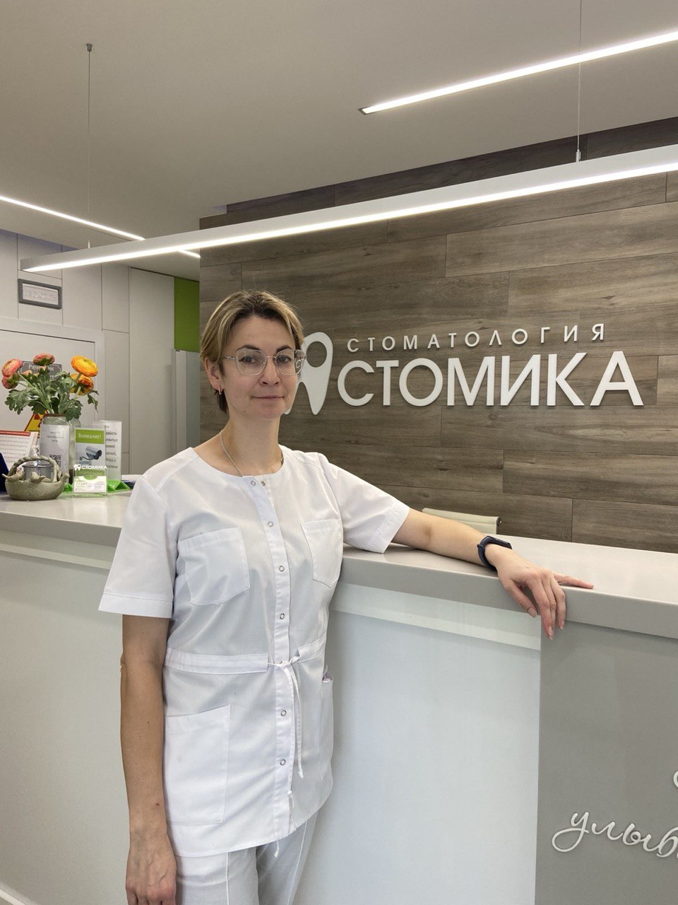 Спиридонова Анастасия Владимировна